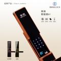 我的相册