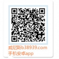 我的相册