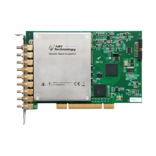 阿尔泰PCI8814测试音频振动信号的高精度数据采集卡